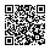 澳洲警方弄混茶與毒品 錯將一對馬來西亞母女送進監獄