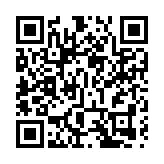 屋宇署副署長余寶美將於本月29日出任署長