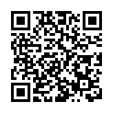 港股收市跌330點 內房、物管板塊捱沽