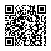 中國地質調查局4人在雲南哀牢山失聯 仍在搜救中