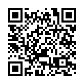 魯港驛站啟用 搭建兩地合作交流「大客廳」