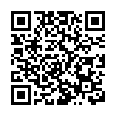 香港海關偵破貨船走私凍肉案件