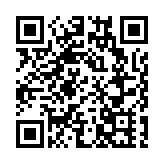 香港科技大學再獲越秀集團捐贈港幣1億元