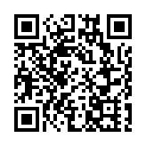 第四屆國際攝影研討會暨2021麗水攝影節開幕