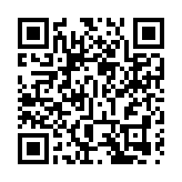 微博通過港交所上市聆訊 傳集資78億