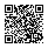 百達翡麗27001M-001枱鐘拍賣成績驕人