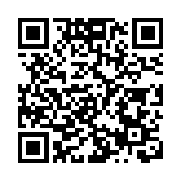 聯合國警告：海運運費飆升 明年物價恐勁漲