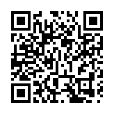 2021中歐企業家峰會青島論壇冀推動更高水平開放合作