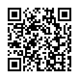 【行業調研】 美國「收水」添加息憧憬 國際金融股未必受惠