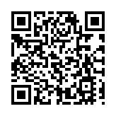 【行業調研】美國「收水」添加息憧憬  國際金融股未必受惠 