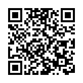 北部都會區擬建3醫院 未來10年約20萬單位入伙