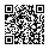 前十月實際使用外資逾9400億   商務部料全年實現兩位數增長  　