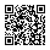 台灣的關帝信仰探討