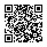 李家超今早10時將就立法會候選人審查結果晤傳媒