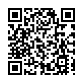 外交部回應立陶宛批准台當局設立所謂「駐立陶宛台灣代表處」