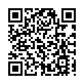 美國勞工部將暫停實施拜登政府的企業疫苗強制令