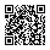 中國駐歐盟使團：一些人似乎認為台灣是一張很好打的牌