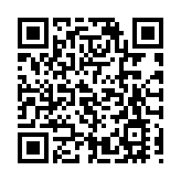 恒生指數低開385點 報24934點