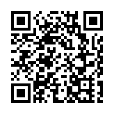 深圳擬建粵港澳大灣區電競亞太中心