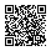 約麼？數字龍華經濟圈誠邀全球入圈