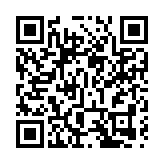 下屆立法會將於明年1月12日召開首次會議