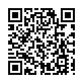 廣西王雙飛教授增選為中國工程院院士