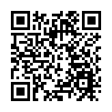 秦剛：對中國留學生在芝加哥不幸遇害深感震驚