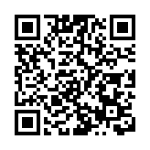 碧桂園服務今日復牌低開11.8%