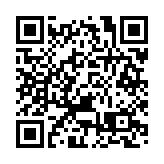 恒大被傳向本地地產代理提出新佣金計劃