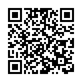 印度擬阻加密幣交易 比特幣再插逾6%