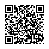 長建據報逾35億港元收購荷蘭垃圾發電廠AEB