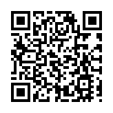 恒生指數半日跌444點 阿里巴巴績後挫一成