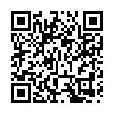 邱騰華：國安法下香港營商環境安全穩定保持優越