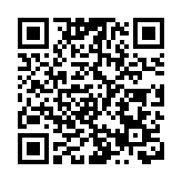 馬恩國：資審會審查結果表明中央接受真誠轉態的非建制派