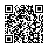 旅法大熊貓雙胞胎幼崽正式命名「圓嘟嘟」與「歡黎黎」