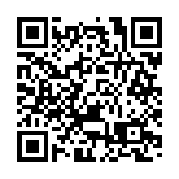 杭州3隻金錢豹出逃案宣判 6人獲刑