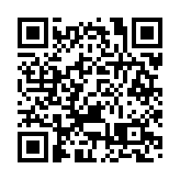 開放、公平、便利！廣深等6城市將開展營商環境創新試點