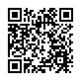 內地累計報告接種新冠病毒疫苗241617.9萬劑次