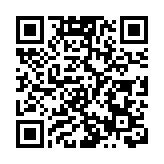 蔡毅：有如此好的選舉制度 市民應踴躍投票