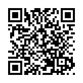 深圳機場首次保障康泰新冠疫苗「出海」