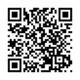 傳內銀被要求加大開發貸款投放 內房股反彈