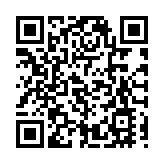 黃玉山：新選舉制度十分包容 不同政治光譜人士都可參選