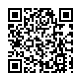 國台辦：堅決反對建交國與中國台灣地區發展任何官方關係