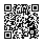 女童軍總會舉辦105周年慶典