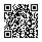 周安達源回應參選人資格審查結果