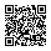 食安中心宣布暫停進口波蘭和英國部分地區的禽肉和禽類產品