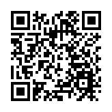 《中國稅收營商環境改革發展研究報告（2016-2020）》發布