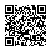 啟能綜合康復服務大樓舉行開幕典禮