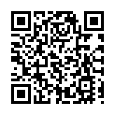 興業銀行陶以平：銀行業高質量發展促共同富裕