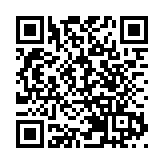 警方呼籲市民提供油麻地失蹤女子消息